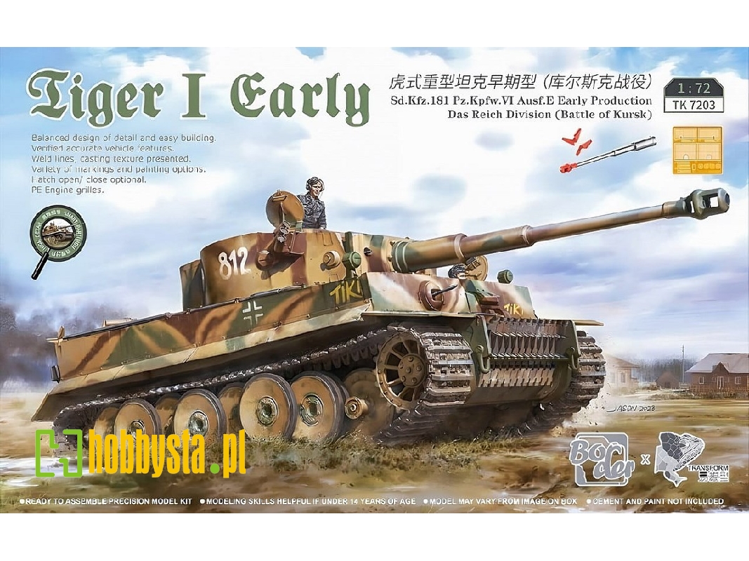 Tiger I Ausf.E Early - image 1