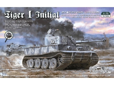 Tiger I Initial Production - image 1