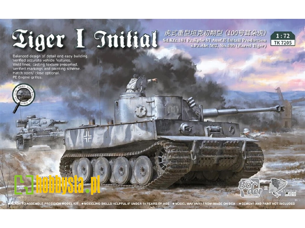 Tiger I Initial Production - image 1