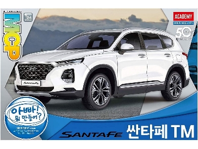 Hyundai Santa Fe - image 1
