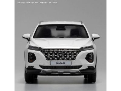 Hyundai Santa Fe - image 6