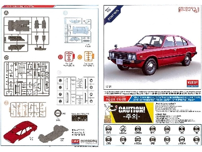 Hyundai Pony 1975 - image 9