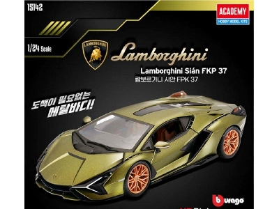 Lamborghini Sian Fkp 37 - image 2