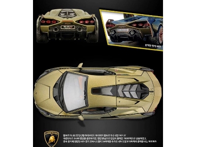 Lamborghini Sian Fkp 37 - image 4