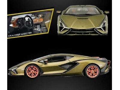 Lamborghini Sian Fkp 37 - image 5