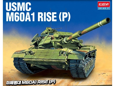 USMC M60A1 Rise (P) - image 1