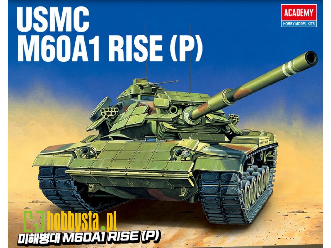 USMC M60A1 Rise (P) - image 1