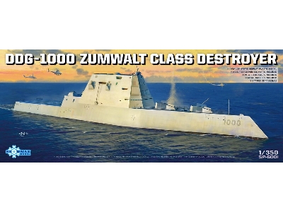 DDG-1000 Zumwalt Class Destroyer - image 1