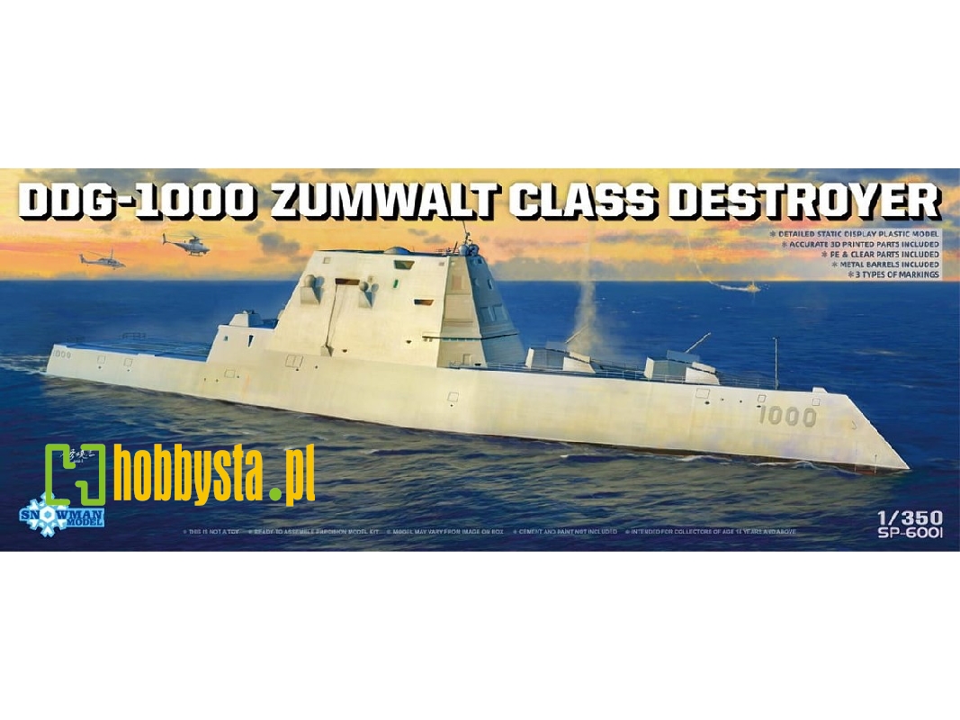 DDG-1000 Zumwalt Class Destroyer - image 1