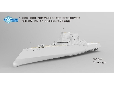 DDG-1000 Zumwalt Class Destroyer - image 4