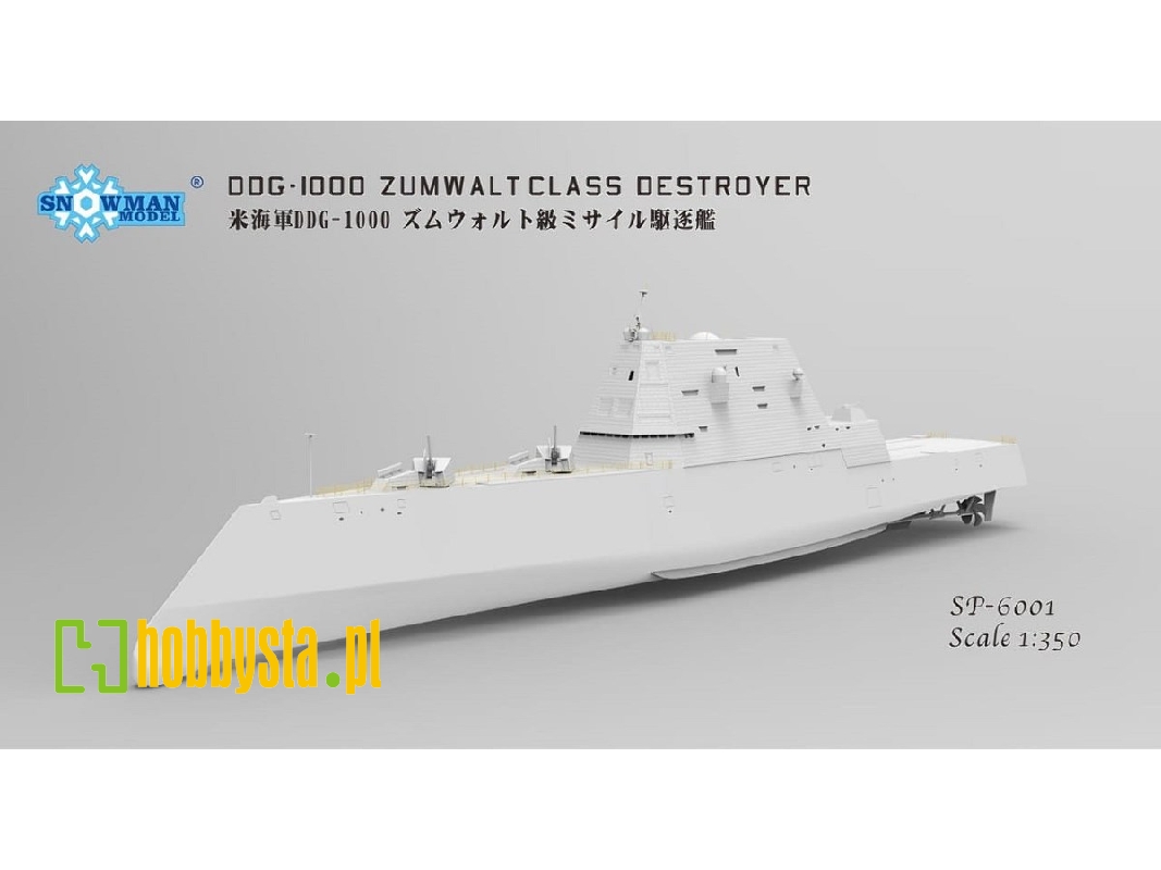 TAKOM - Maquette Bateau Ddg-1000 Zumwalt Class Destroyer Takom Sp-6001 1/350ème Maquette Char Promo