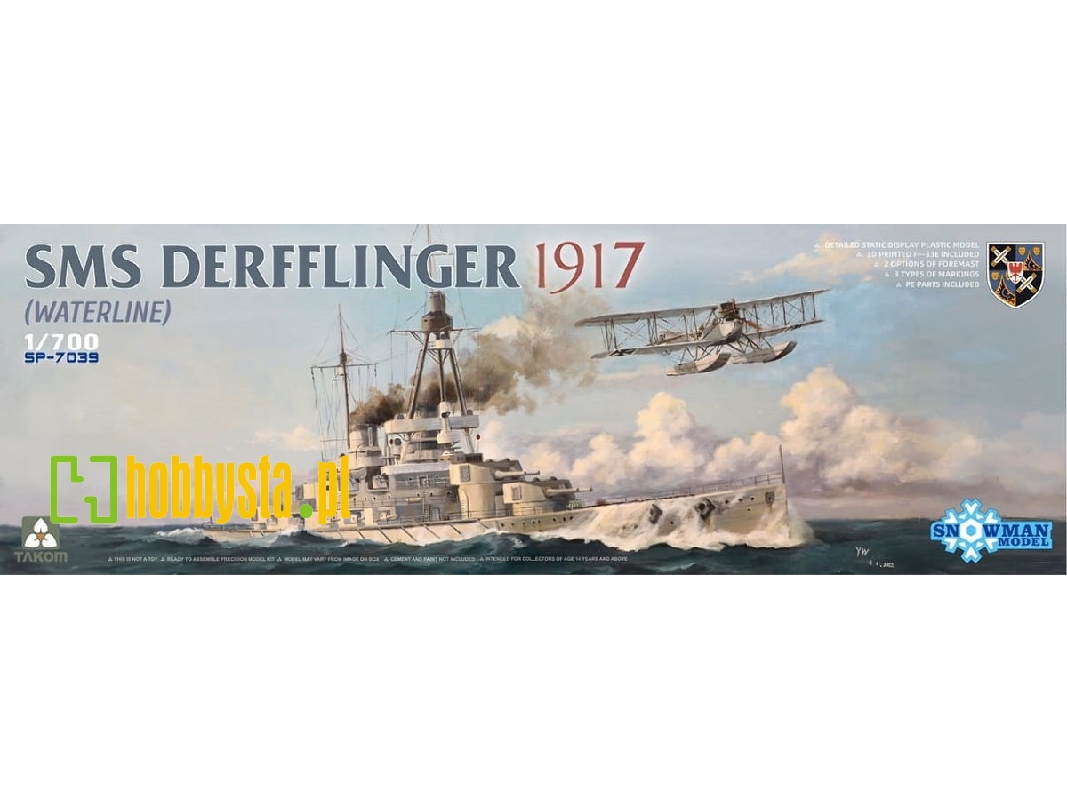 SMS Derfflinger 1917 Waterline w/3D printed FF-33E - image 1