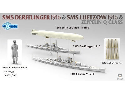 SMS Derfflinger 1916 & SMS Lützow 1916 & Zeppelin Q Class Limited Edition - image 2
