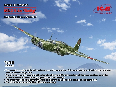 Ki-21-ia 'sally' - image 1