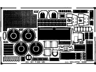 T-80UD 1/35 - Skif - image 1