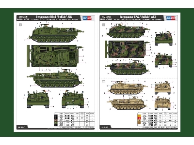 Bergepanzer Bpz2 Ä‚ËĂ˘â€šÂ¬Äąâ€şbuffaloÄ‚ËĂ˘â€šÂ¬ÄąÄ„ Arv - image 4