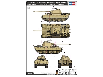 German Sd.Kfz.171 Pz.Kpfw.Ausf A - image 5