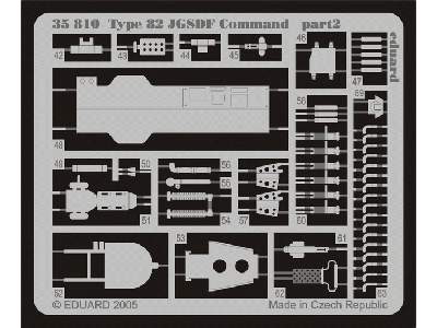 Type 82 JGSDF Command 1/35 - Trumpeter - image 3