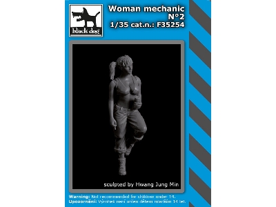 Woman Mechanic No. 2 - image 1