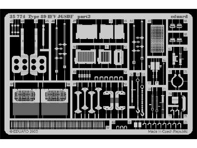 Type 89 IFV JGSDF 1/35 - Trumpeter - image 3