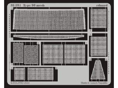 Type 90 mesh 1/35 - Tamiya - image 1