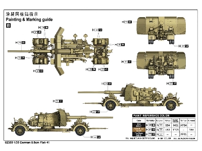 German 8.8cm Flak 41 - image 5