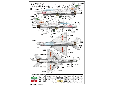 Jj-7 Trainer - image 5