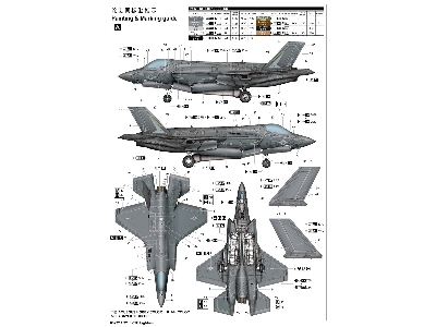 F-35b Lightning - image 5