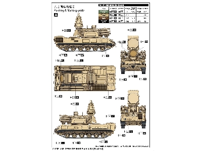 Zprk Db 96k6 Pantsir-s1 (Tracked) - image 3