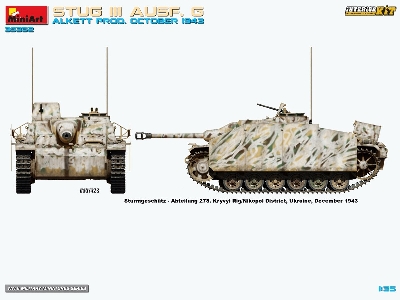 Stug Iii Ausf. G Alkett Prod. October 1943 Interior Kit - image 13