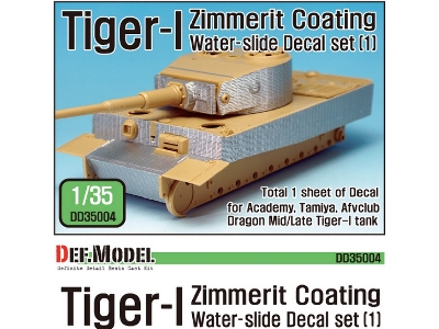 Wwii Tiger-1 Mid/Late Zimmerit Decal Set - image 1