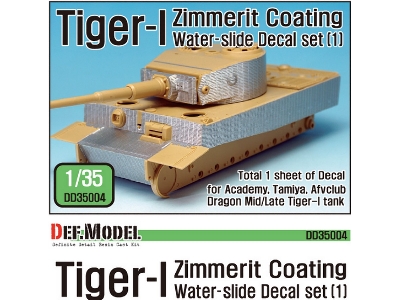 Wwii Tiger-1 Mid/Late Zimmerit Decal Set - image 2