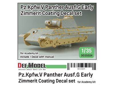 Pz.Kpfw.V Panther Ausf.G Early Zimmerit Coating Decal Set (For Academy) - image 2