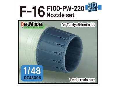 F-16 F100-pw-220 Nozzle Set (For Tamiya, Kinetic) - image 1
