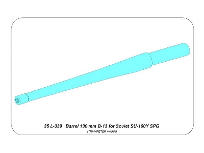 130mm Soviet B-13 barrel for SU-100Y SPG - image 8