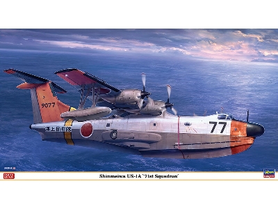 Shinmeiwa Us-1 A - 71st Squadron - image 1