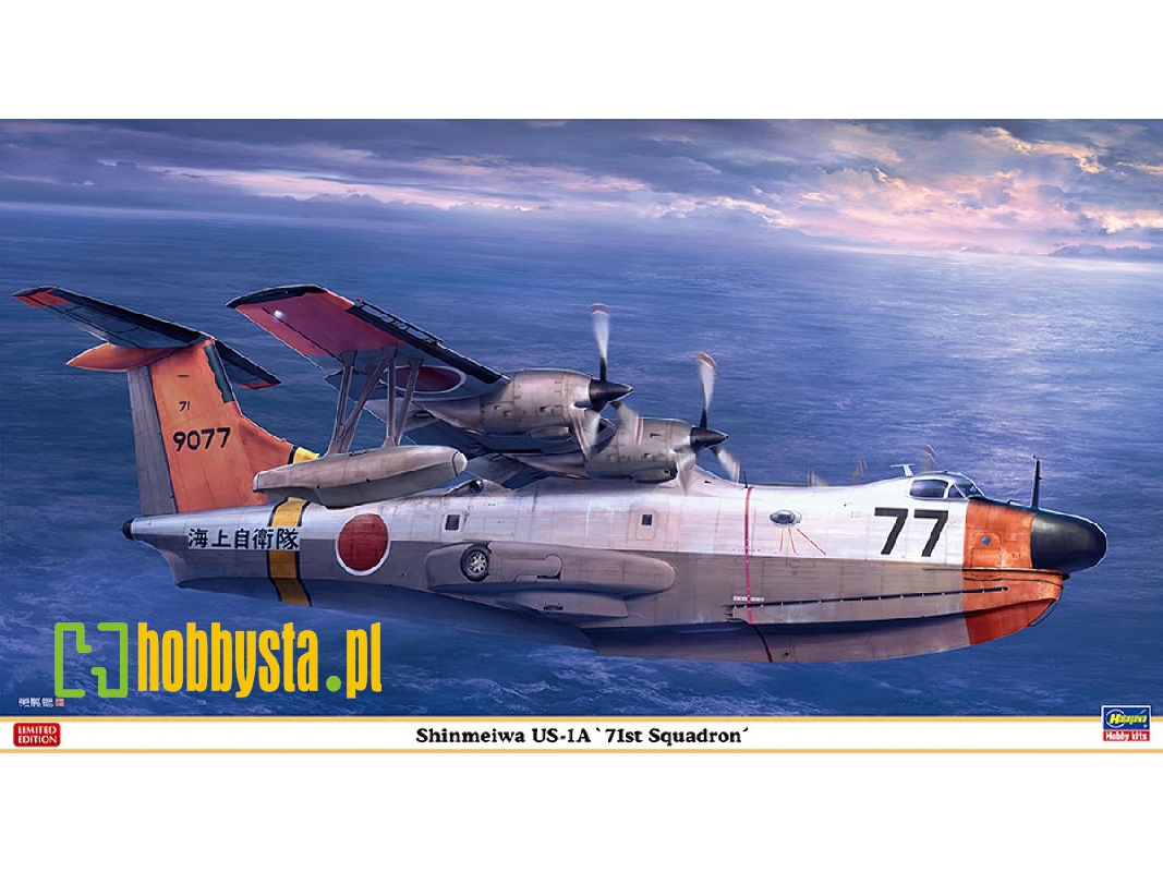 Shinmeiwa Us-1 A - 71st Squadron - image 1
