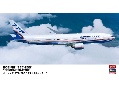 Boeing 777-200 - Demonstrator - image 1