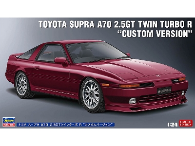 Toyota Supra A70 2.5gt Twin Turbo R 'custom Version' - image 1