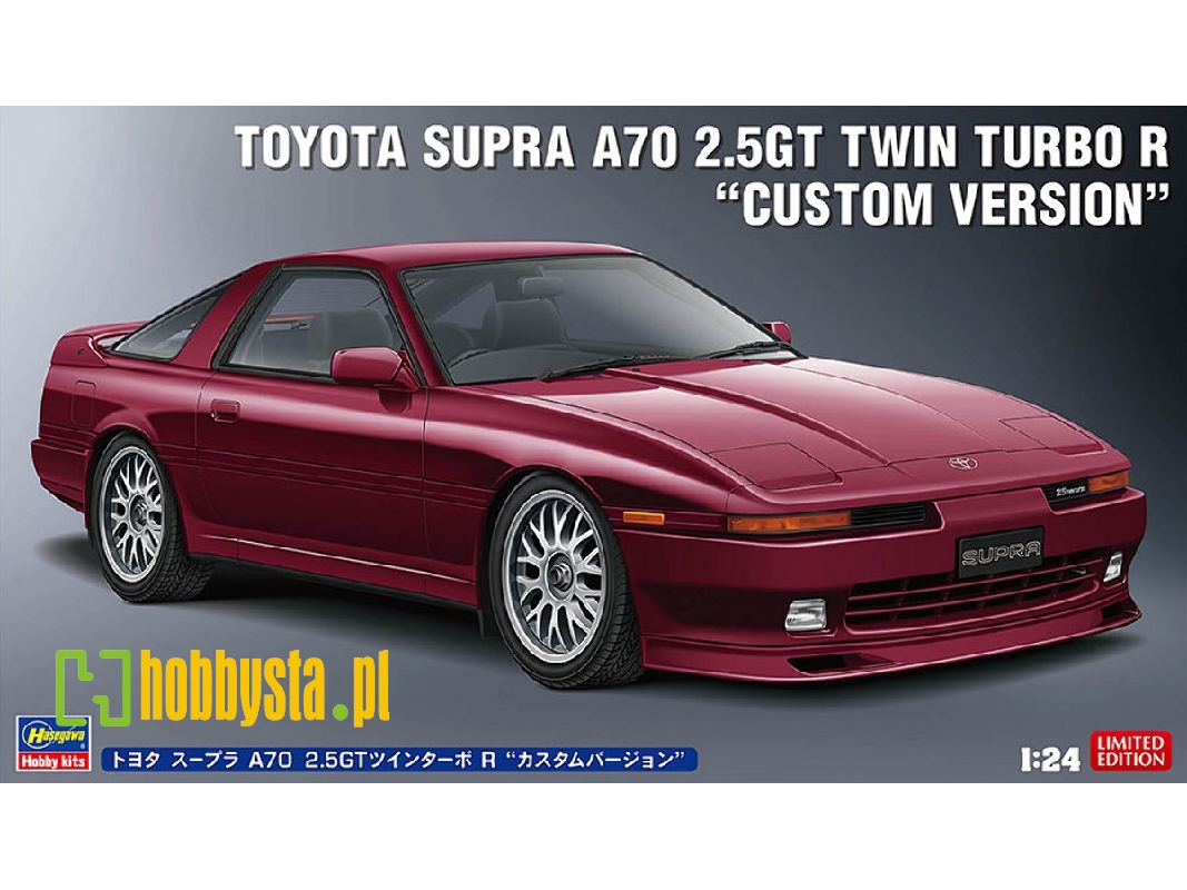 Toyota Supra A70 2.5gt Twin Turbo R 'custom Version' - image 1