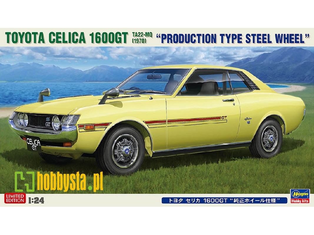 Toyota Celica 1600gt Ta22-mq (1970) 'production Type Steel Wheel' - image 1