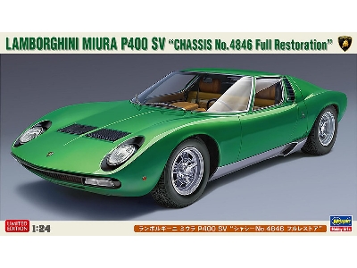 Lamborghini Miura P400 Sv "chassis No.4846 - Full Restore" - image 1