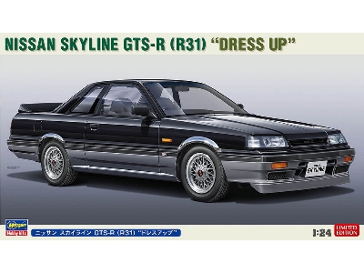 Nissan Skyline Gts-r (R31) Dress Up - image 1