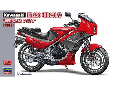 Kawasaki Kr250 A - Red/Gray Color - image 1