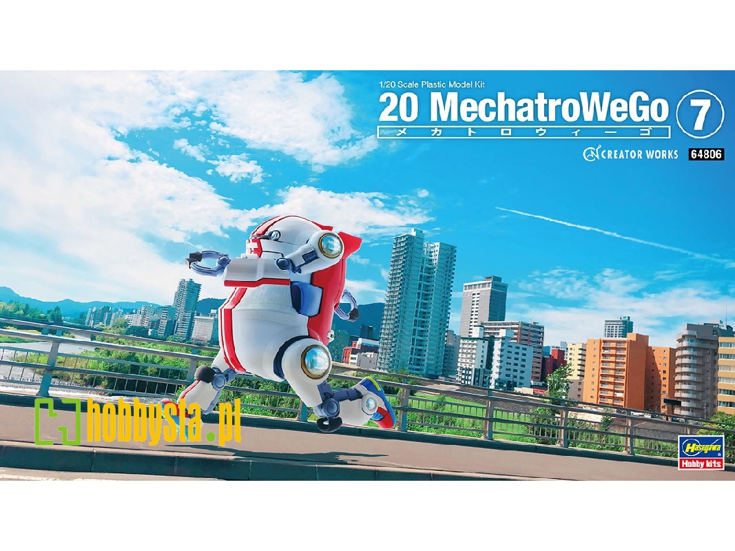 Mechatrowego No. 7 Sports Jpn - image 1