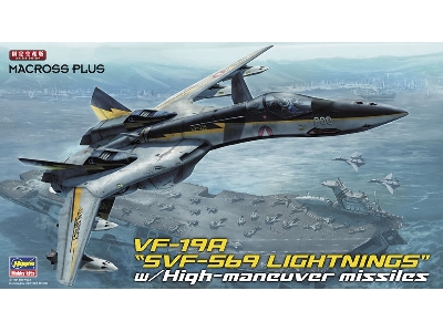 Macross Zero Vf-19 A Svf-569 Lightnings With High-maneuver Missiles Macross Plus - image 1