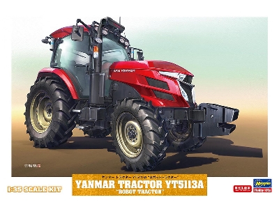 Yanmar Tractor Yt5113a 'robot Tractor' - image 1