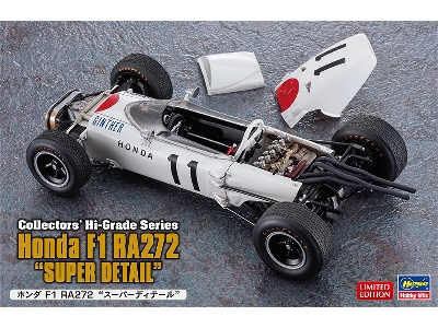 Honda F1 Ra272 Super Detail - image 1