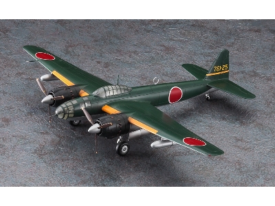 Kugisho P1y1 Ginga (Frances) Type 11 Japanese Navy Bomber - image 2