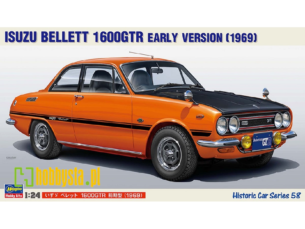 Isuzu Bellett 1600gtr Early Version (1969) - image 1